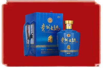 普洱墨江县烟酒回收贵州大曲.jpg